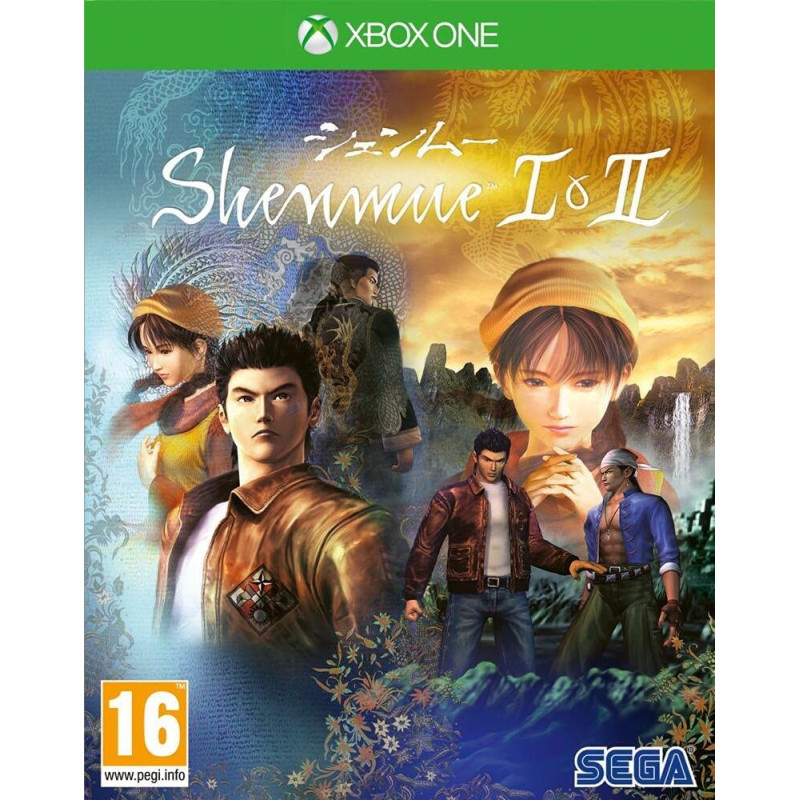 Shenmue I & II Xbox One