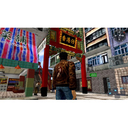 Shenmue I & II Xbox One